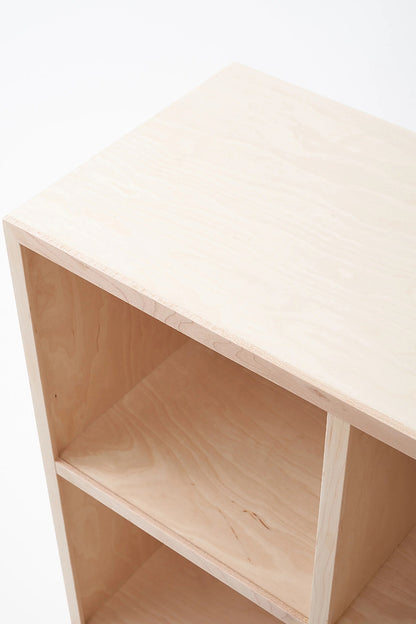 Milton & Goose Cubby Bookshelf - Natural