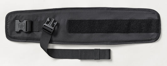 Tushbaby Waistband Extender - Black